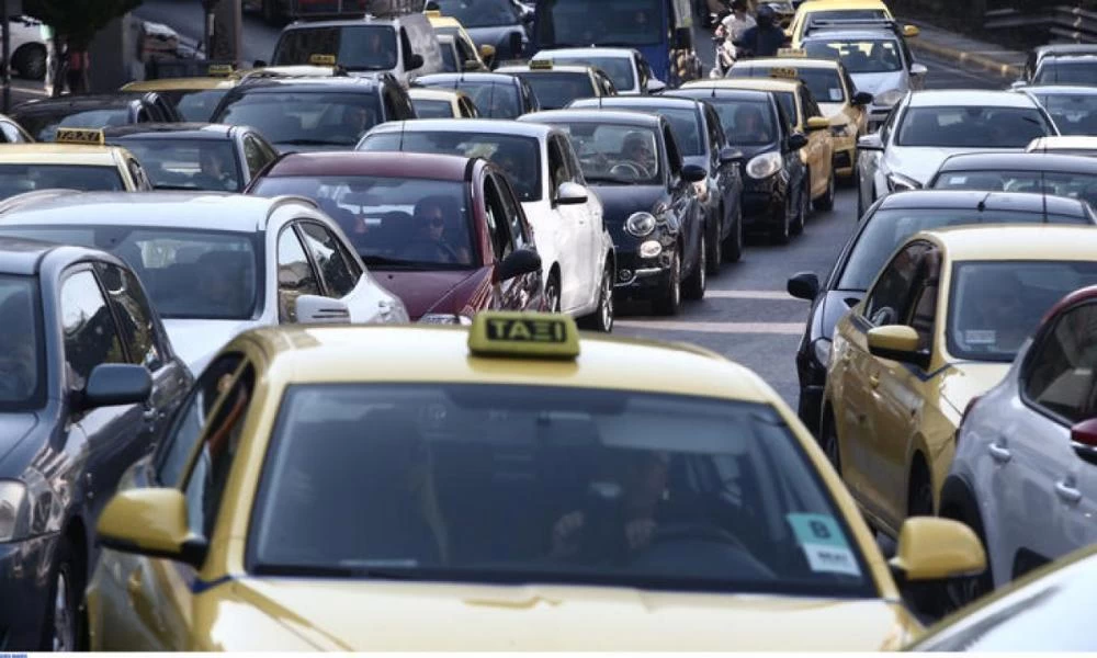 Δείτε ποιες είναι οι πιο θορυβώδεις πόλεις της Ελλάδας!